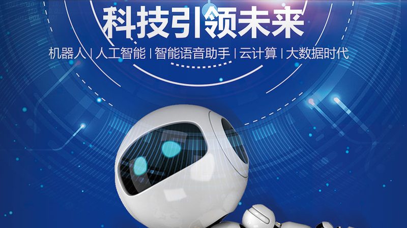 APP研发外包报价：揭秘影响价格的五大关键因素**
